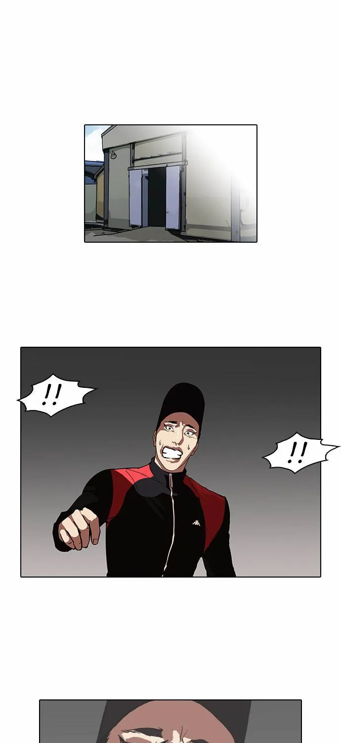 Lookism Zinmanga X Chapter 108 Page 1