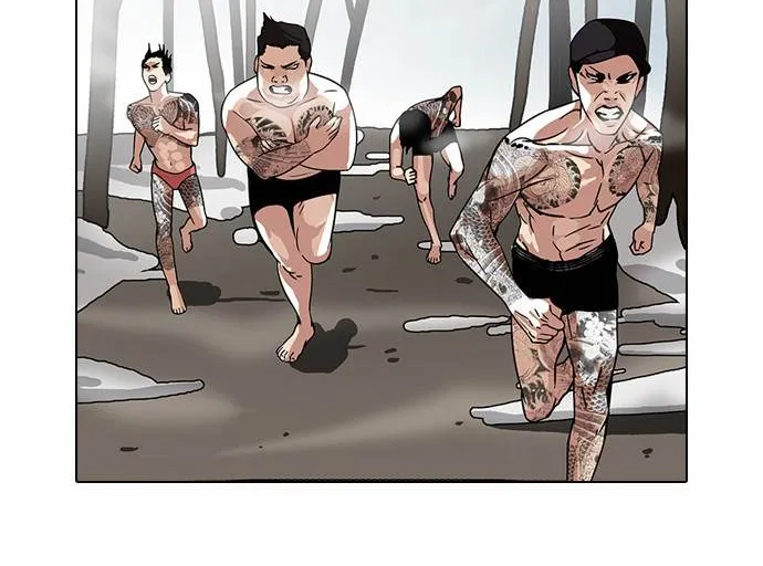 Lookism Zinmanga X Chapter 108 Page 4