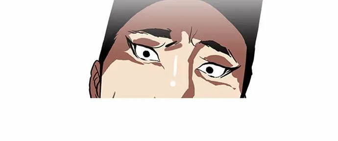 Lookism Zinmanga X Chapter 108 Page 6