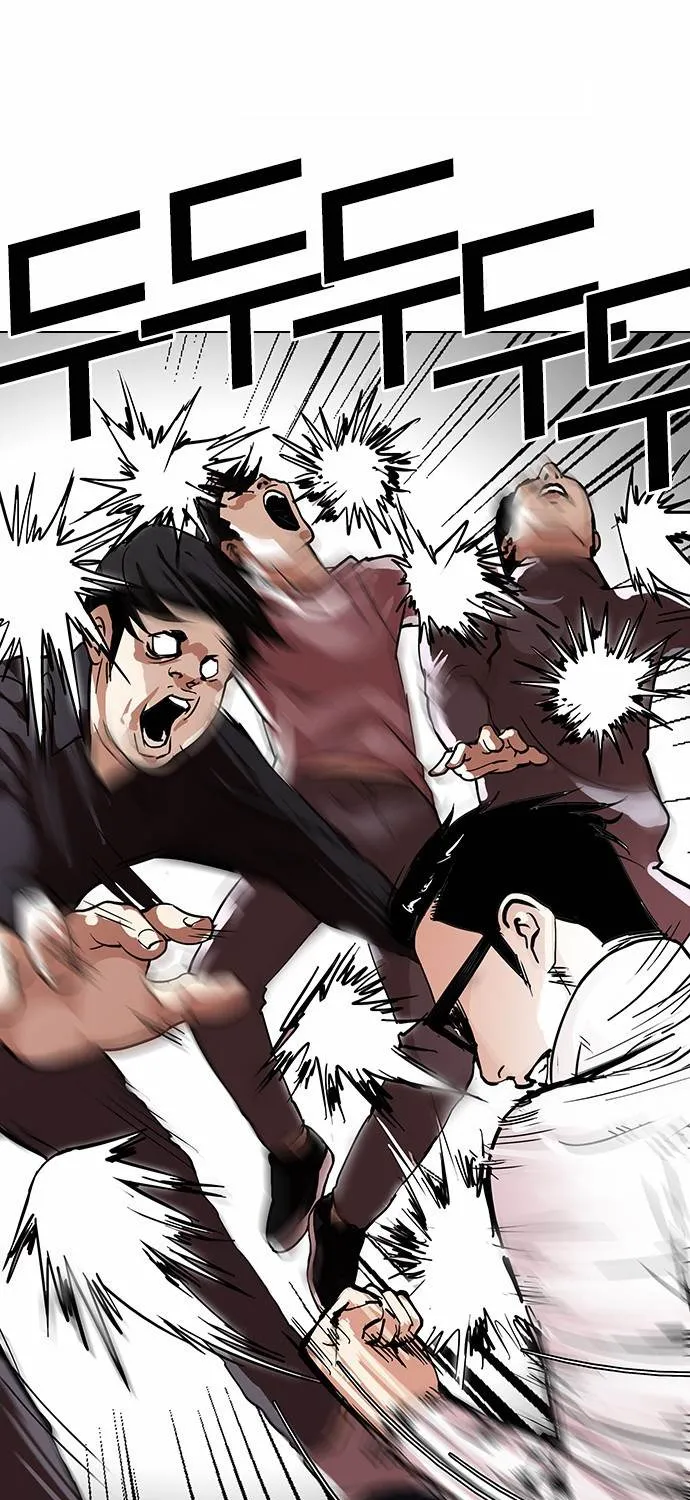 Lookism Zinmanga X Chapter 108 Page 9