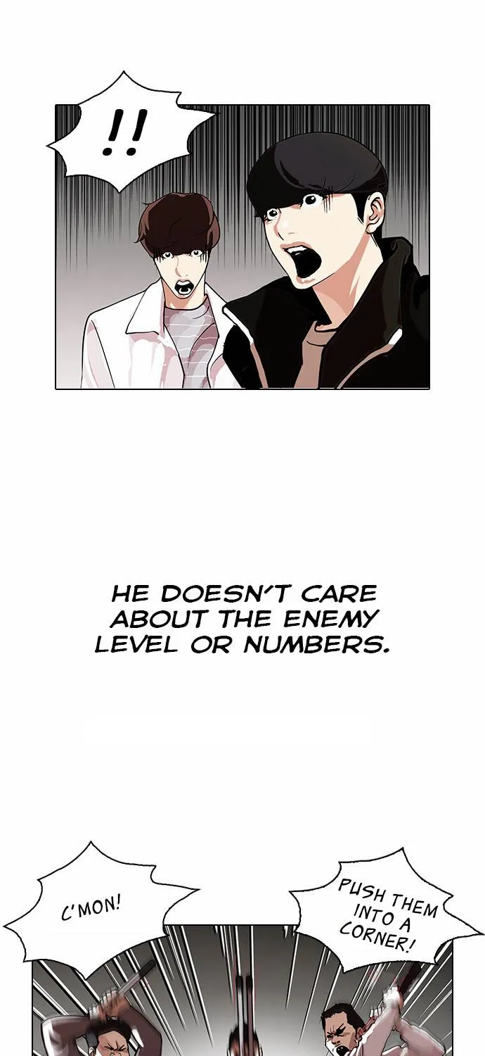 Lookism Zinmanga X Chapter 108 Page 11