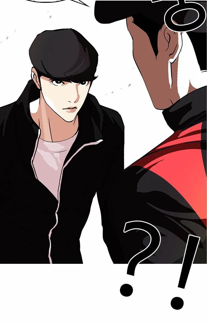 Lookism Zinmanga X Chapter 108 Page 49
