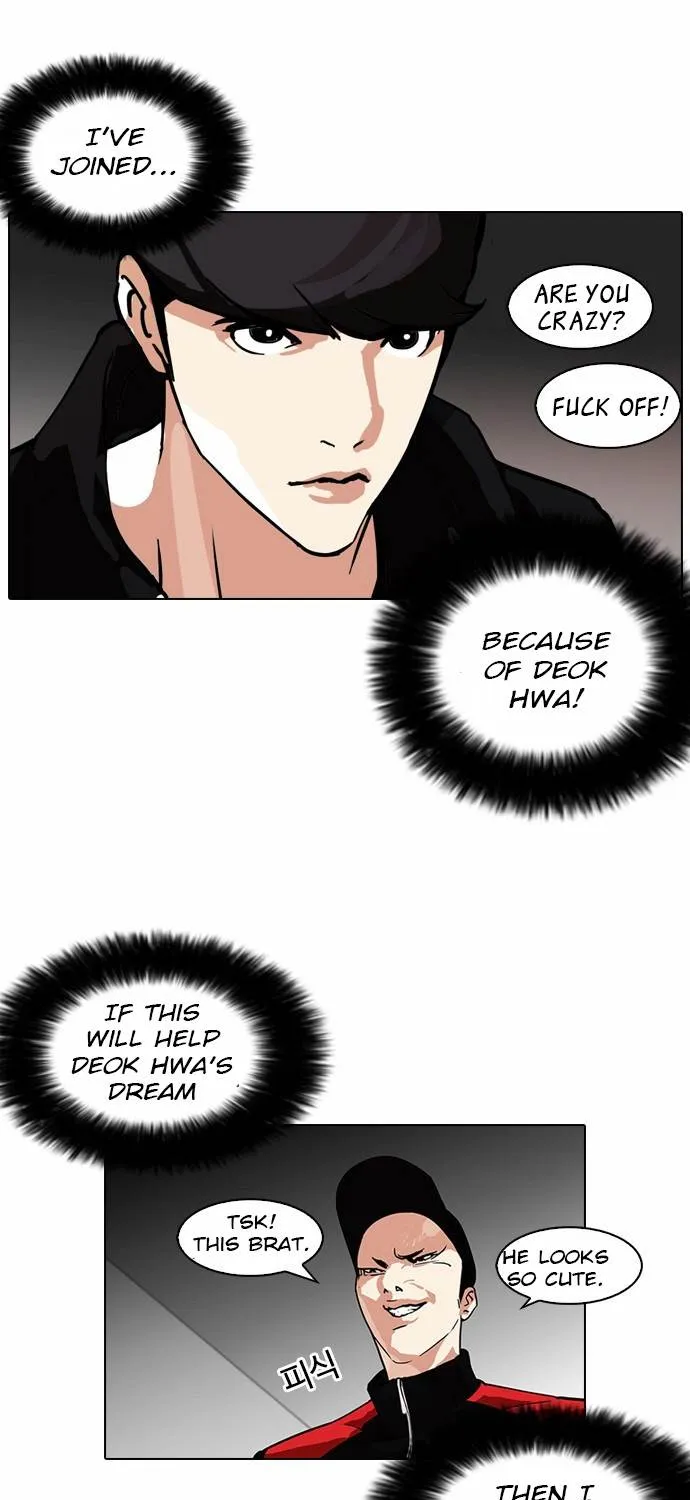 Lookism Zinmanga X Chapter 108 Page 50