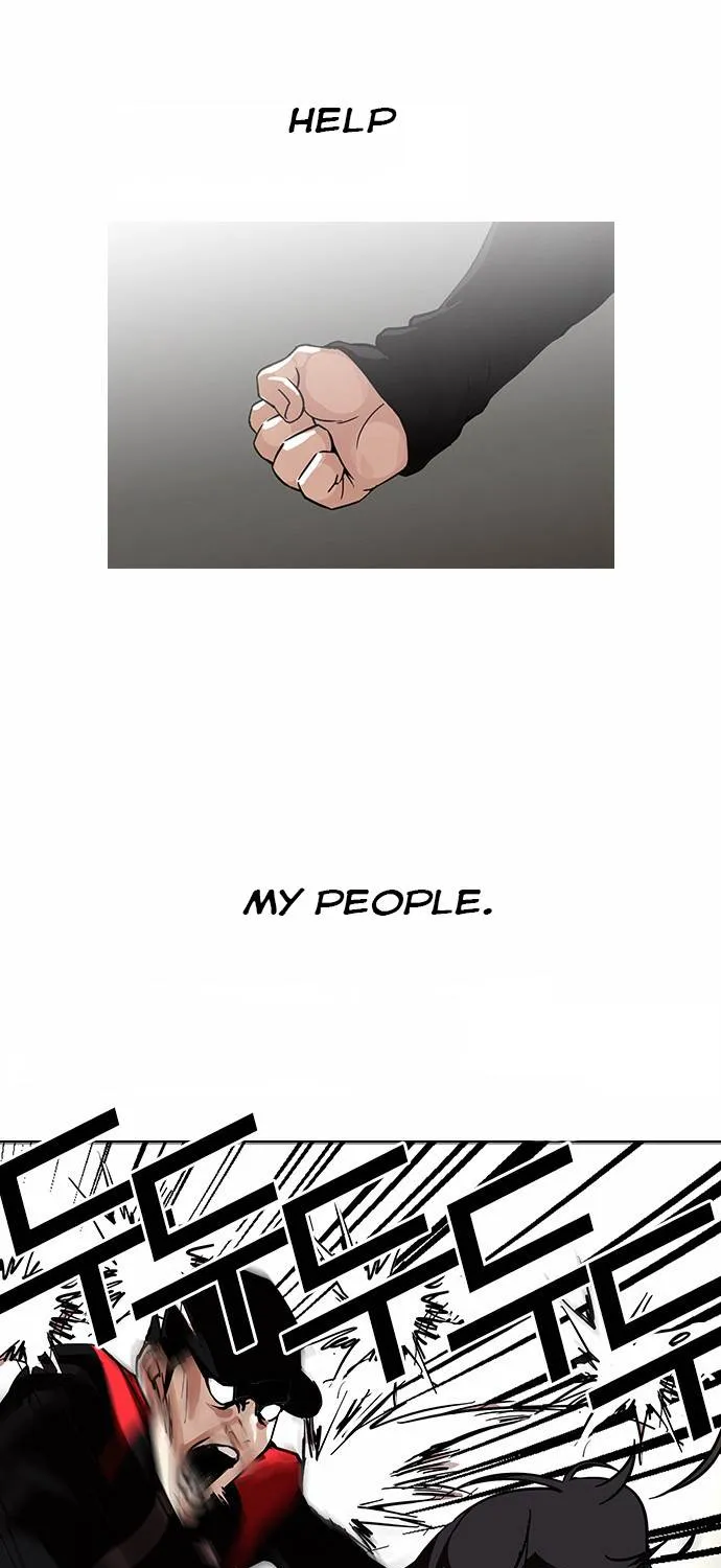Lookism Zinmanga X Chapter 108 Page 55