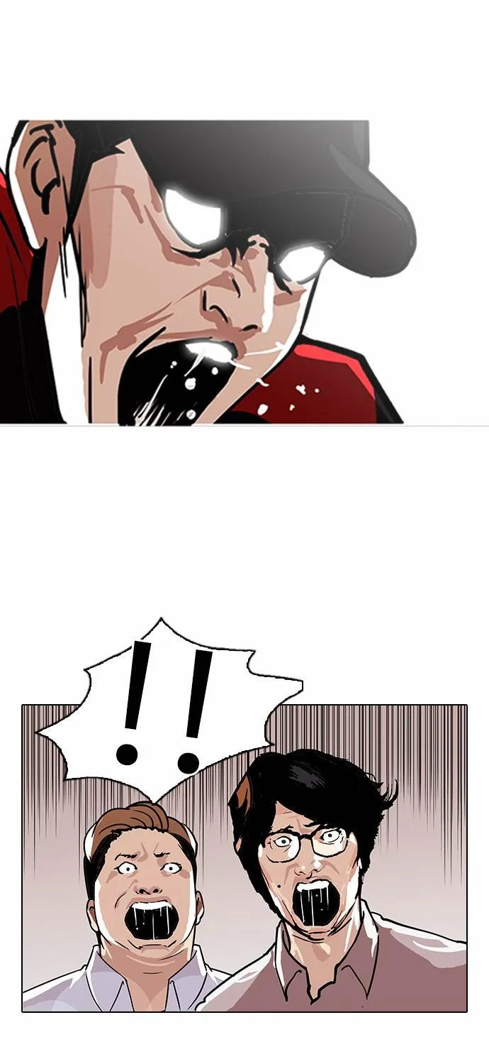 Lookism Zinmanga X Chapter 108 Page 57