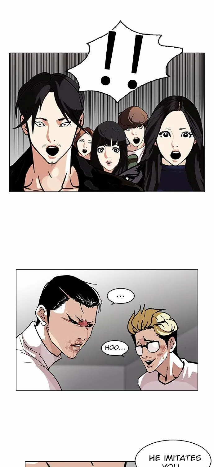 Lookism Zinmanga X Chapter 108 Page 58
