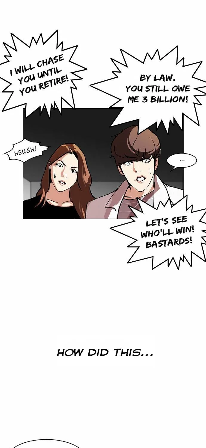 Lookism Zinmanga X Chapter 108 Page 67