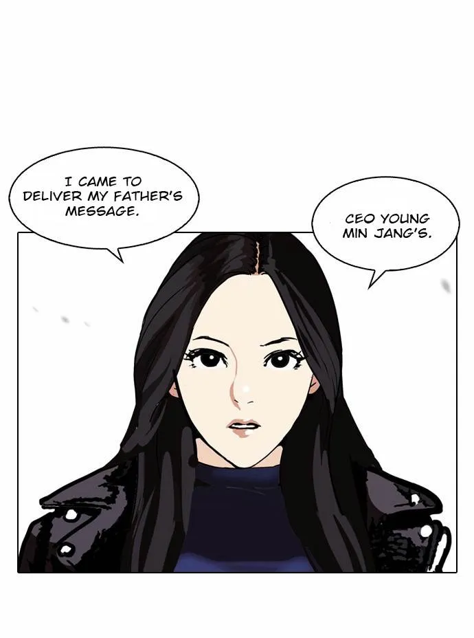 Lookism Zinmanga X Chapter 108 Page 70