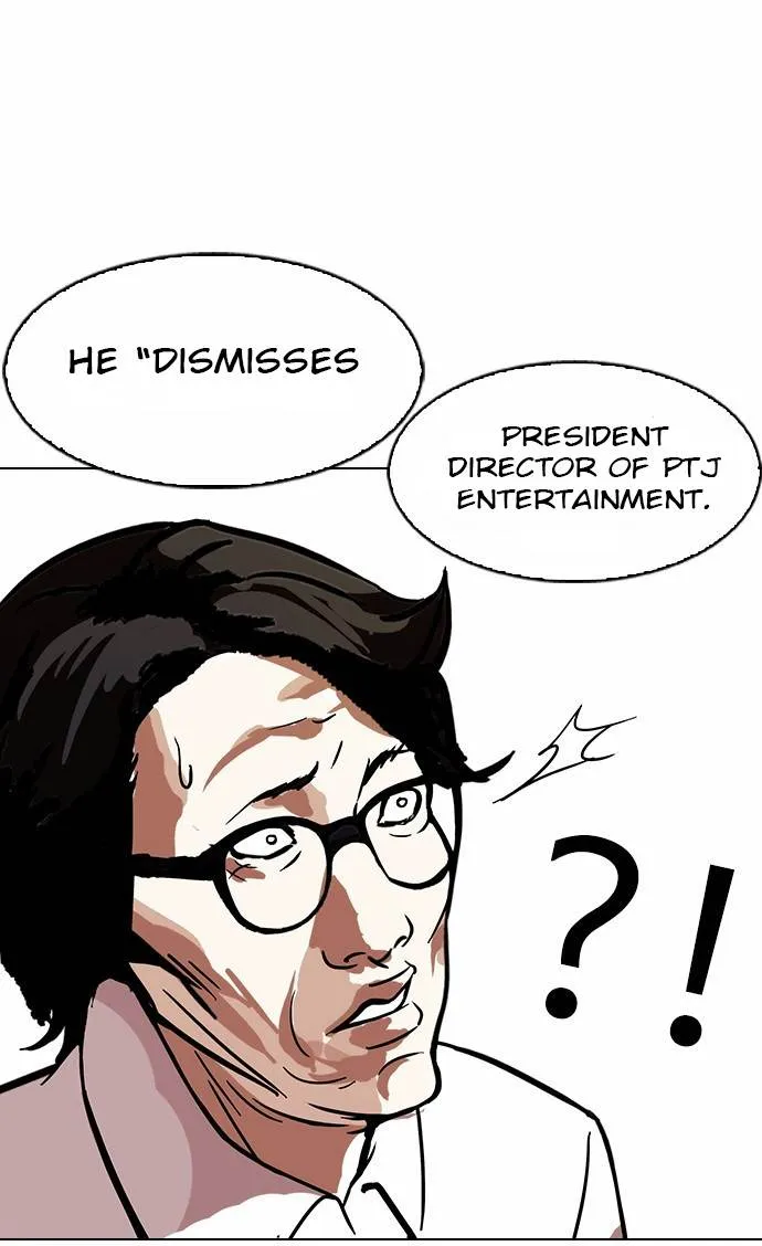 Lookism Zinmanga X Chapter 108 Page 71
