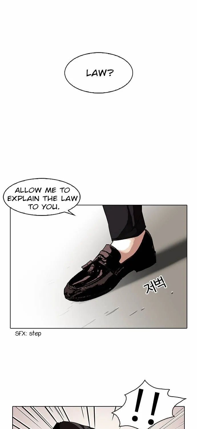 Lookism Zinmanga X Chapter 108 Page 76