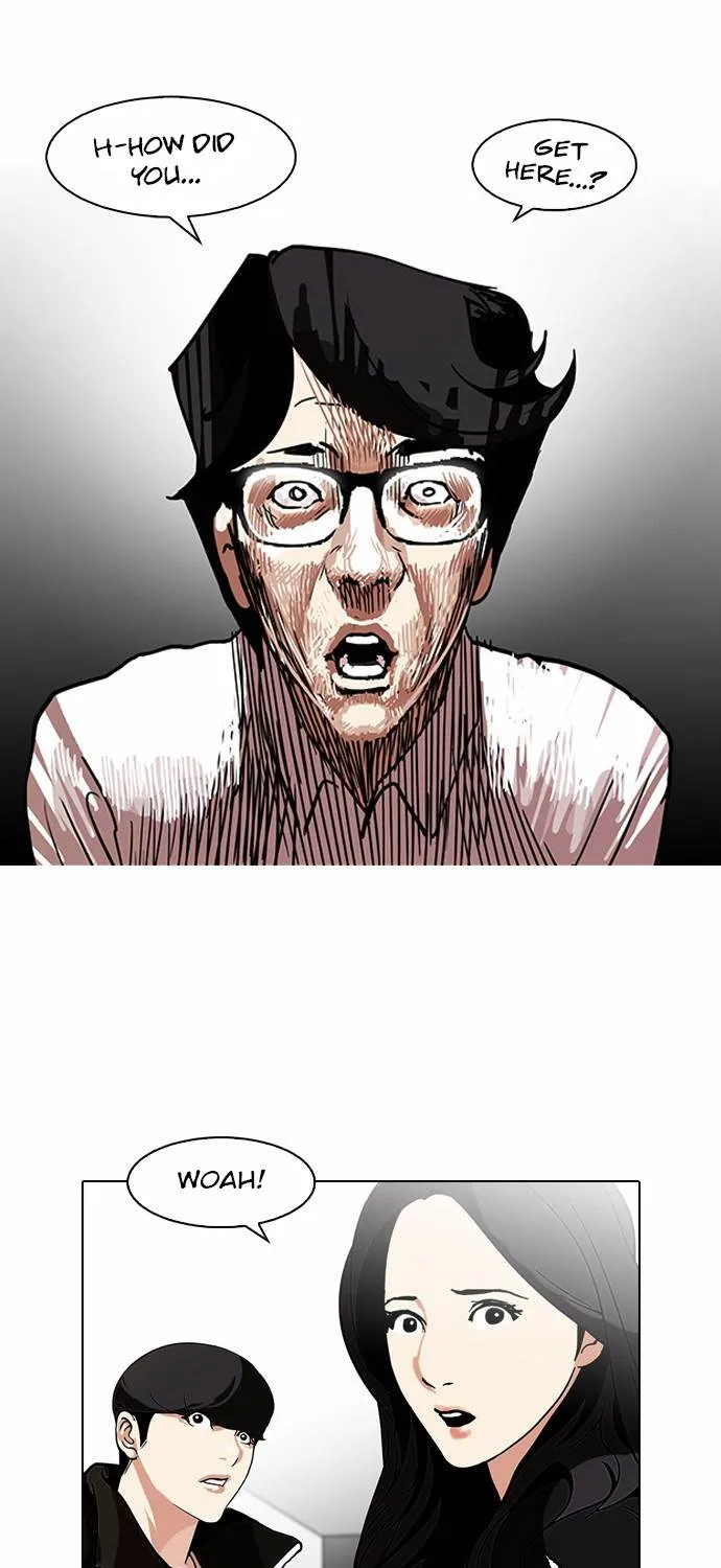 Lookism Zinmanga X Chapter 108 Page 78