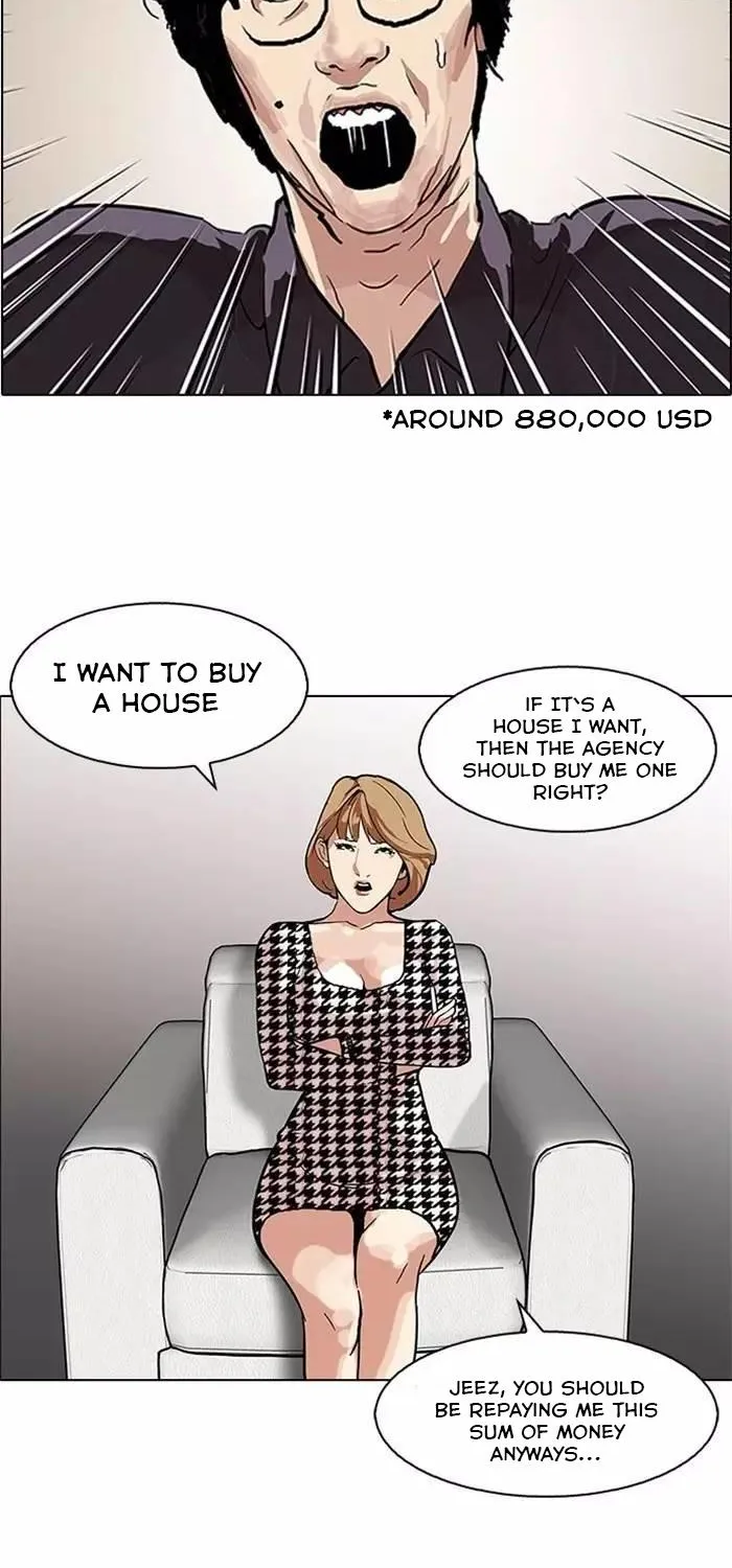 Lookism Zinmanga X Chapter 106 Page 2