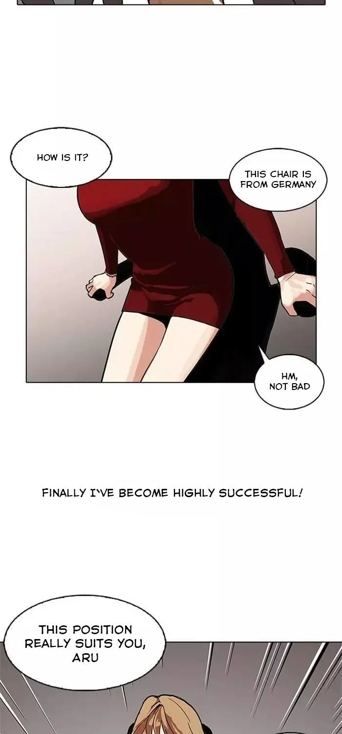 Lookism Zinmanga X Chapter 106 Page 7