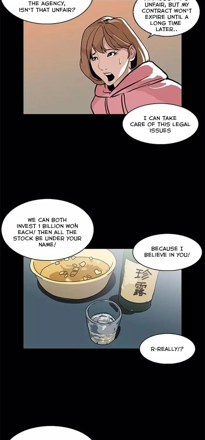Lookism Zinmanga X Chapter 106 Page 12