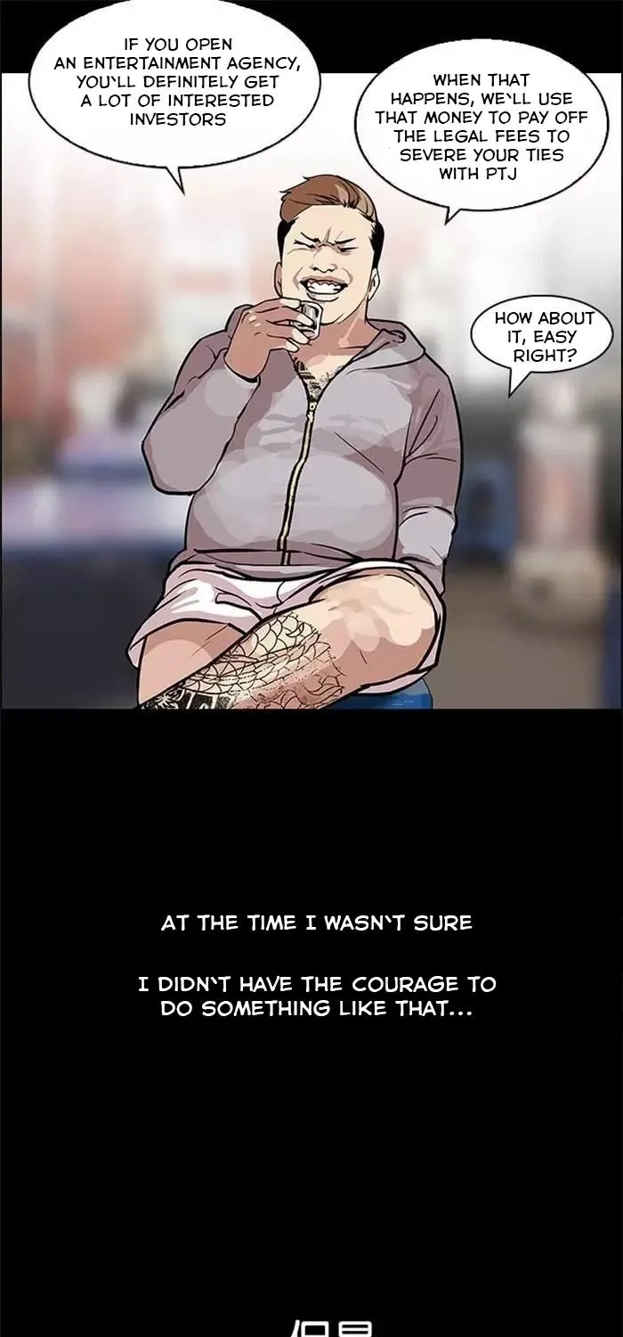 Lookism Zinmanga X Chapter 106 Page 15
