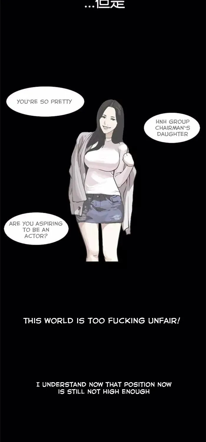 Lookism Zinmanga X Chapter 106 Page 16
