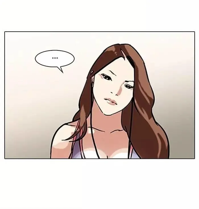 Lookism Zinmanga X Chapter 106 Page 25