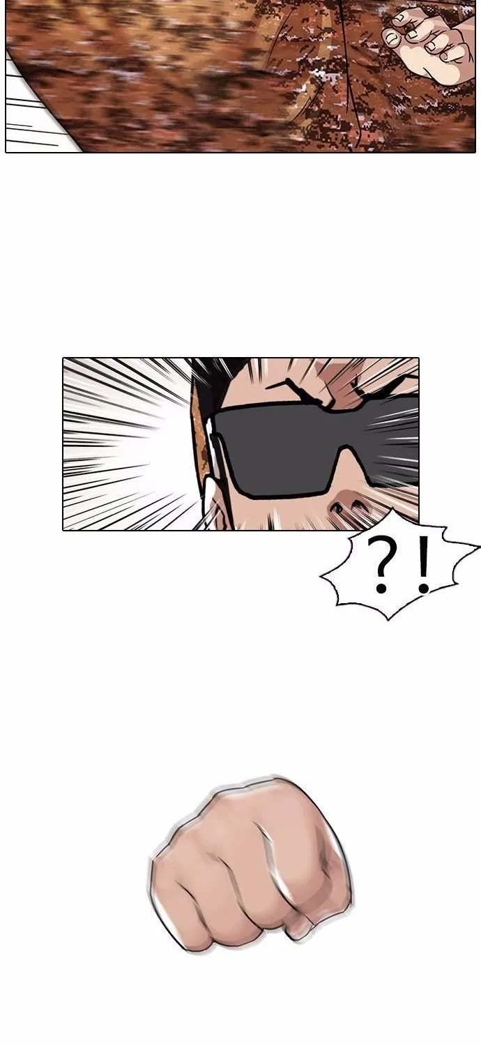 Lookism Zinmanga X Chapter 92 Page 44