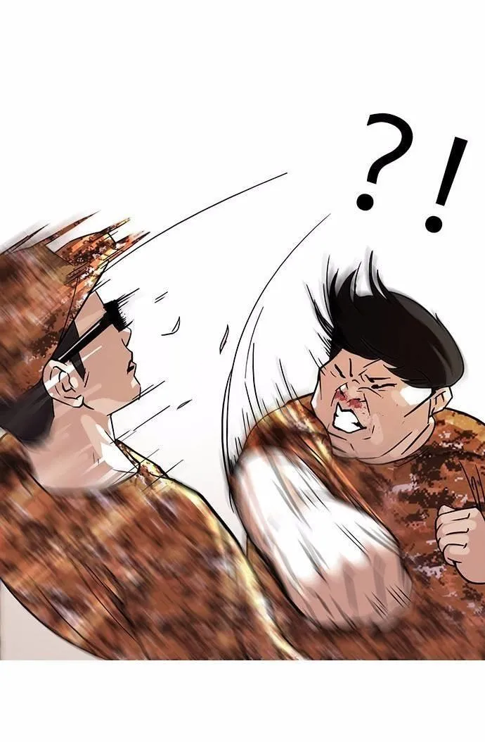 Lookism Zinmanga X Chapter 92 Page 45