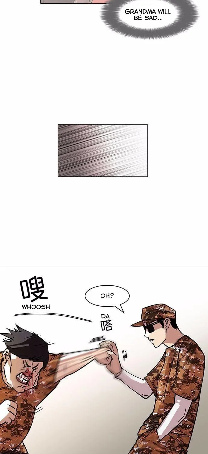 Lookism Zinmanga X Chapter 92 Page 49