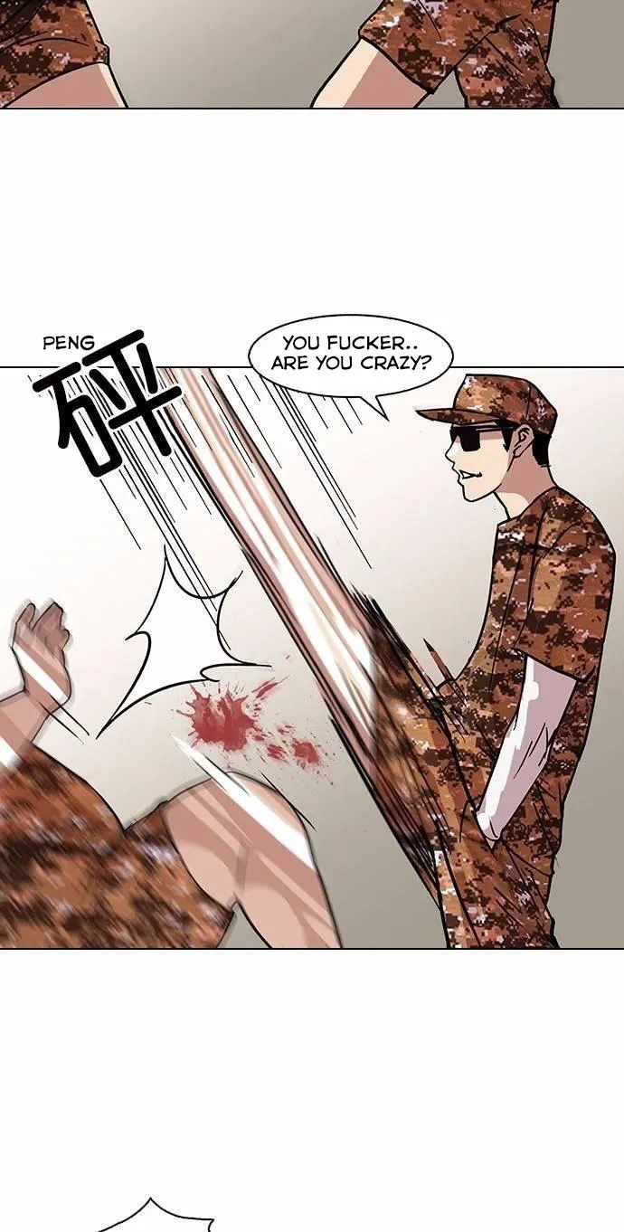 Lookism Zinmanga X Chapter 92 Page 50
