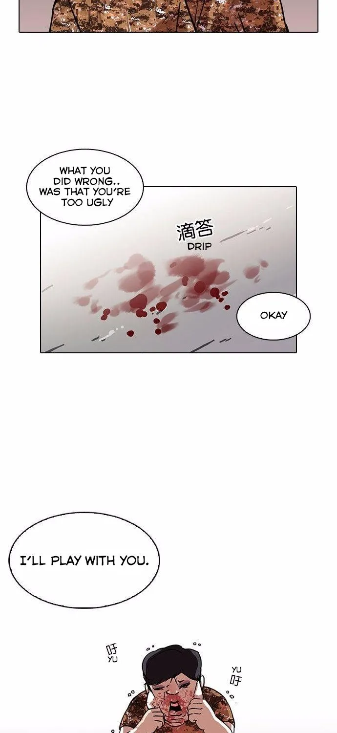 Lookism Zinmanga X Chapter 92 Page 52