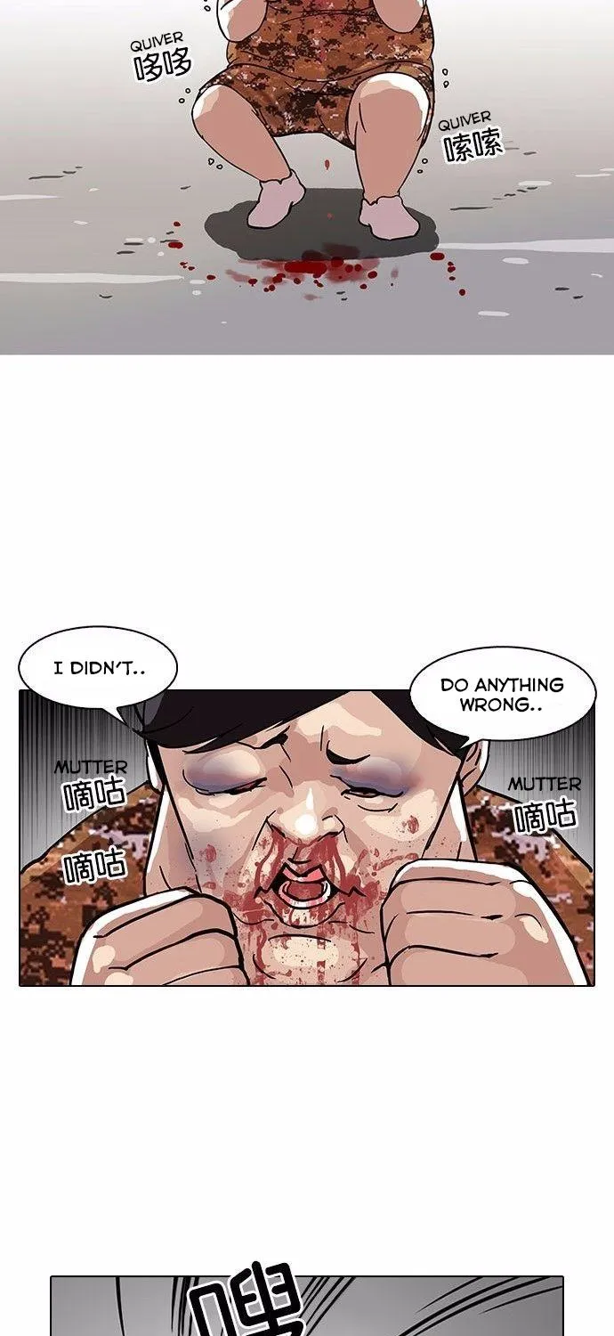 Lookism Zinmanga X Chapter 92 Page 53