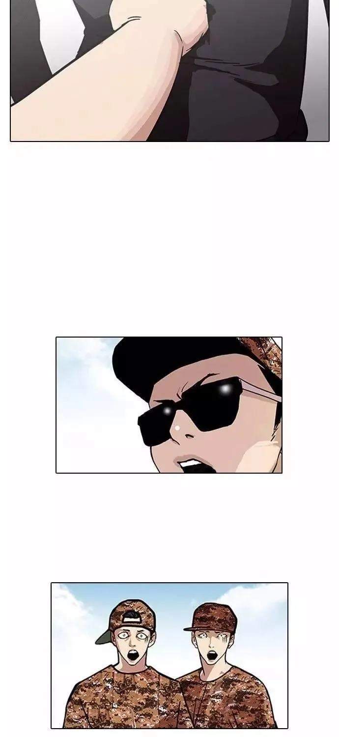 Lookism Zinmanga X Chapter 92 Page 56