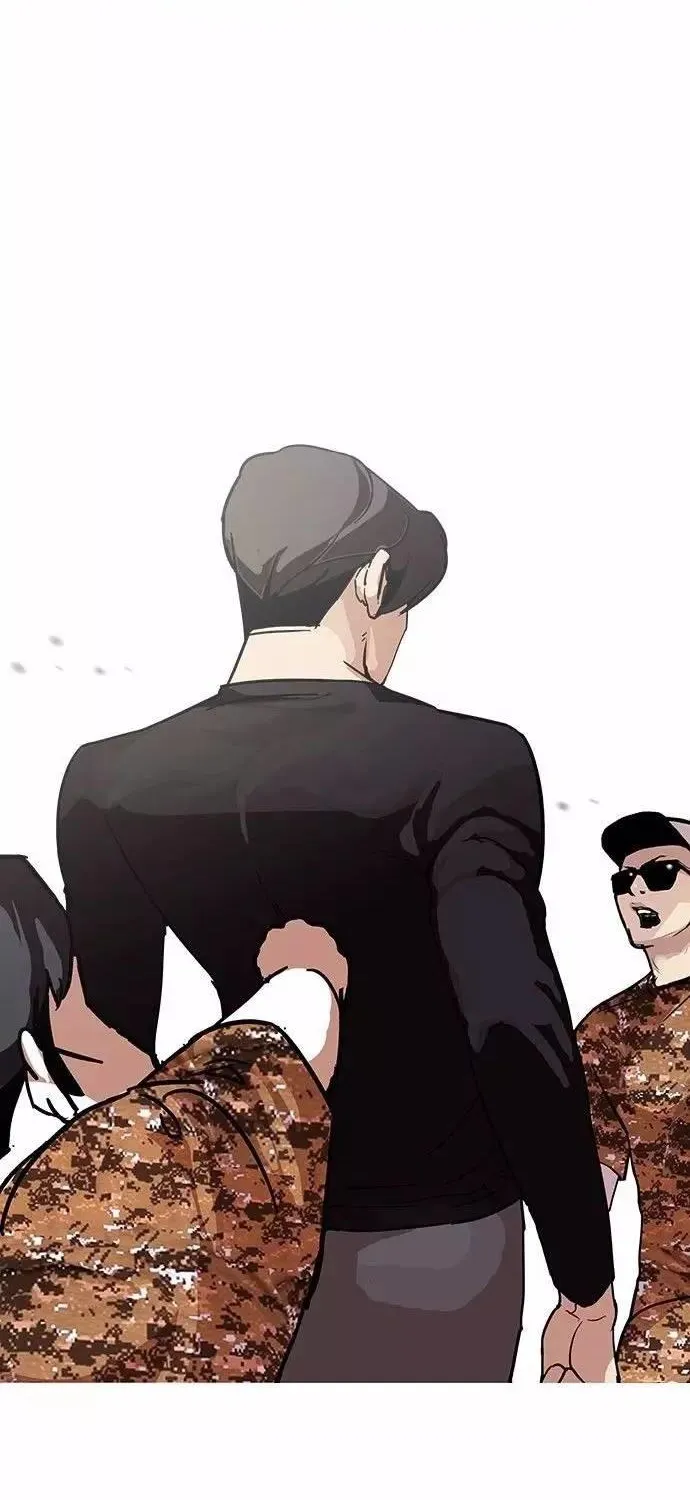 Lookism Zinmanga X Chapter 92 Page 57