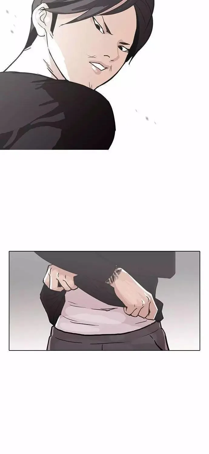 Lookism Zinmanga X Chapter 92 Page 59