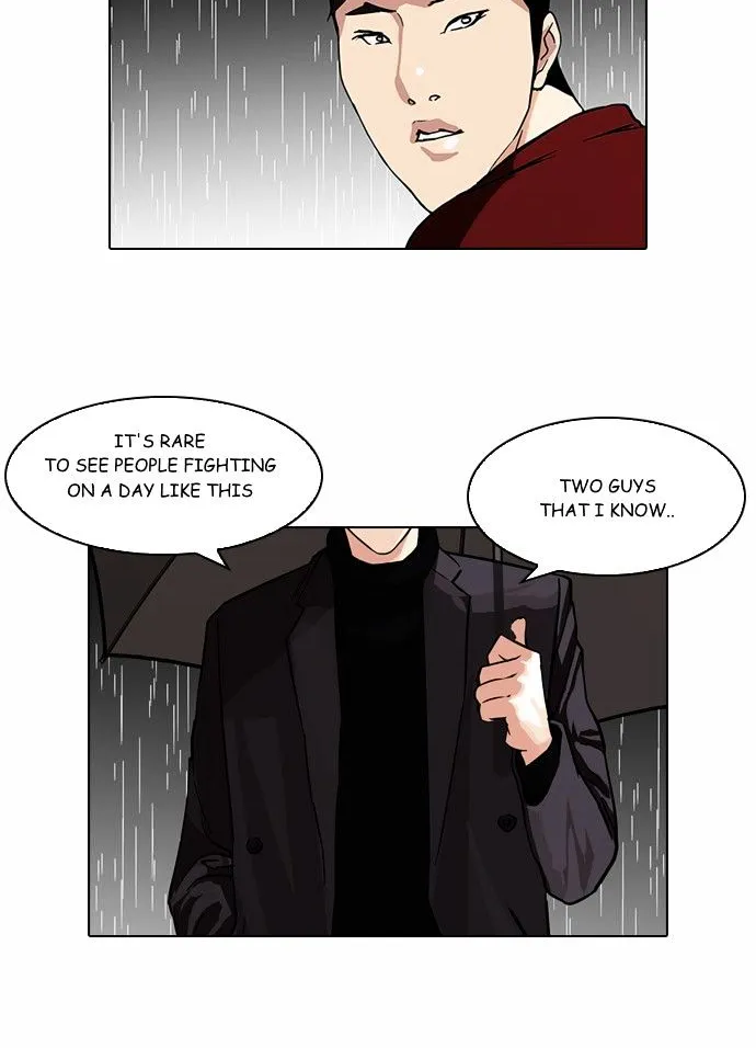Lookism Zinmanga X Chapter 89 Page 2
