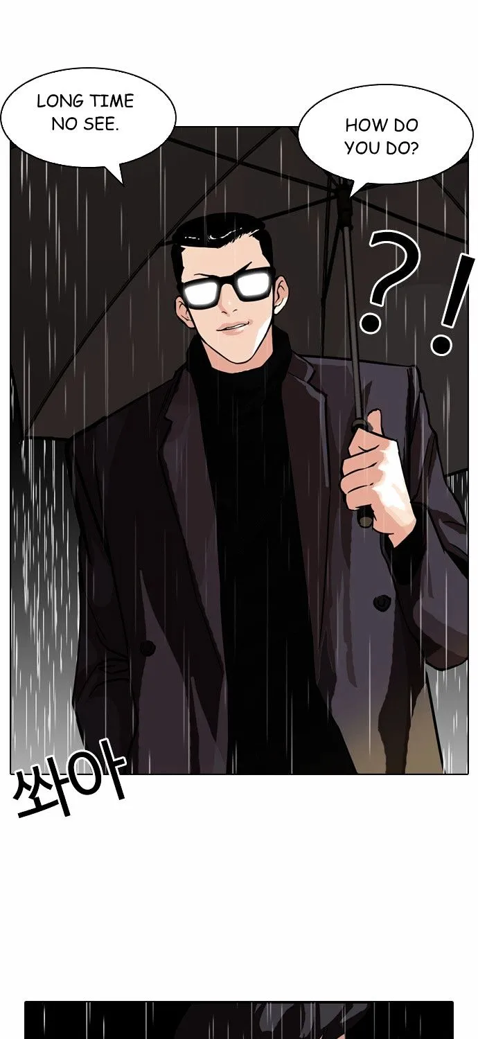 Lookism Zinmanga X Chapter 89 Page 3