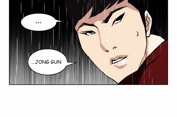 Lookism Zinmanga X Chapter 89 Page 4
