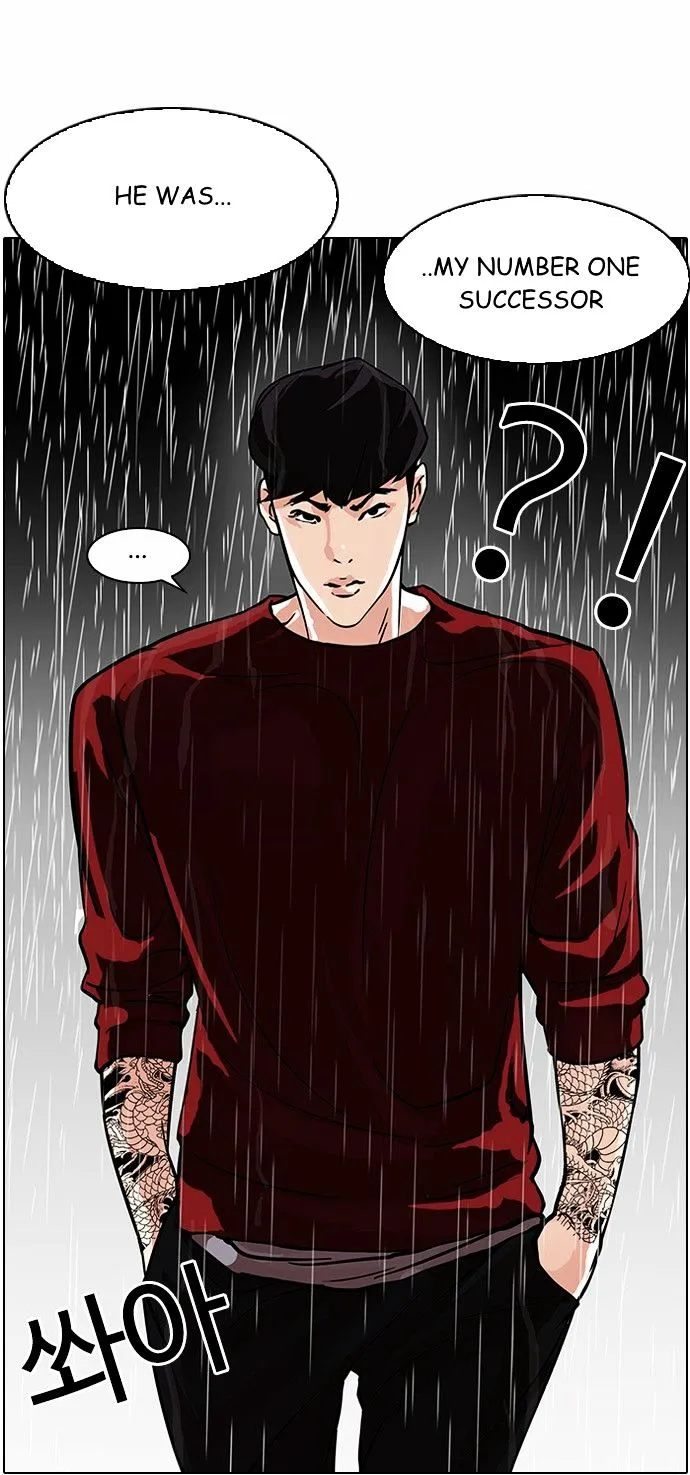 Lookism Zinmanga X Chapter 89 Page 7