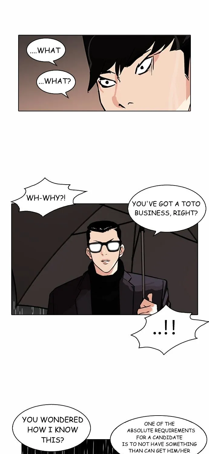 Lookism Zinmanga X Chapter 89 Page 10