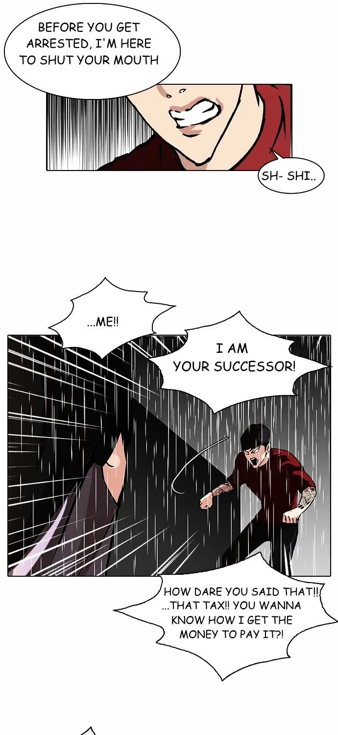 Lookism Zinmanga X Chapter 89 Page 13