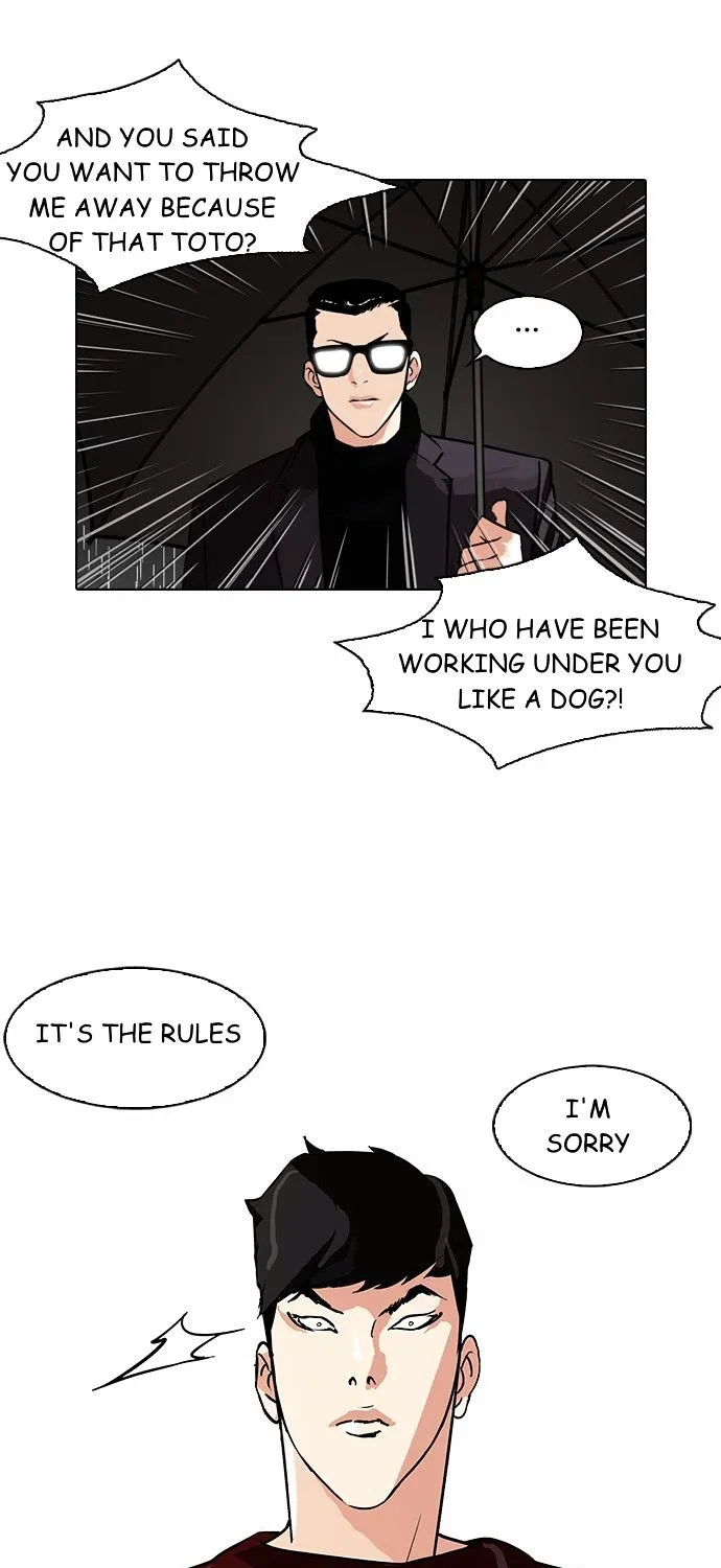 Lookism Zinmanga X Chapter 89 Page 15