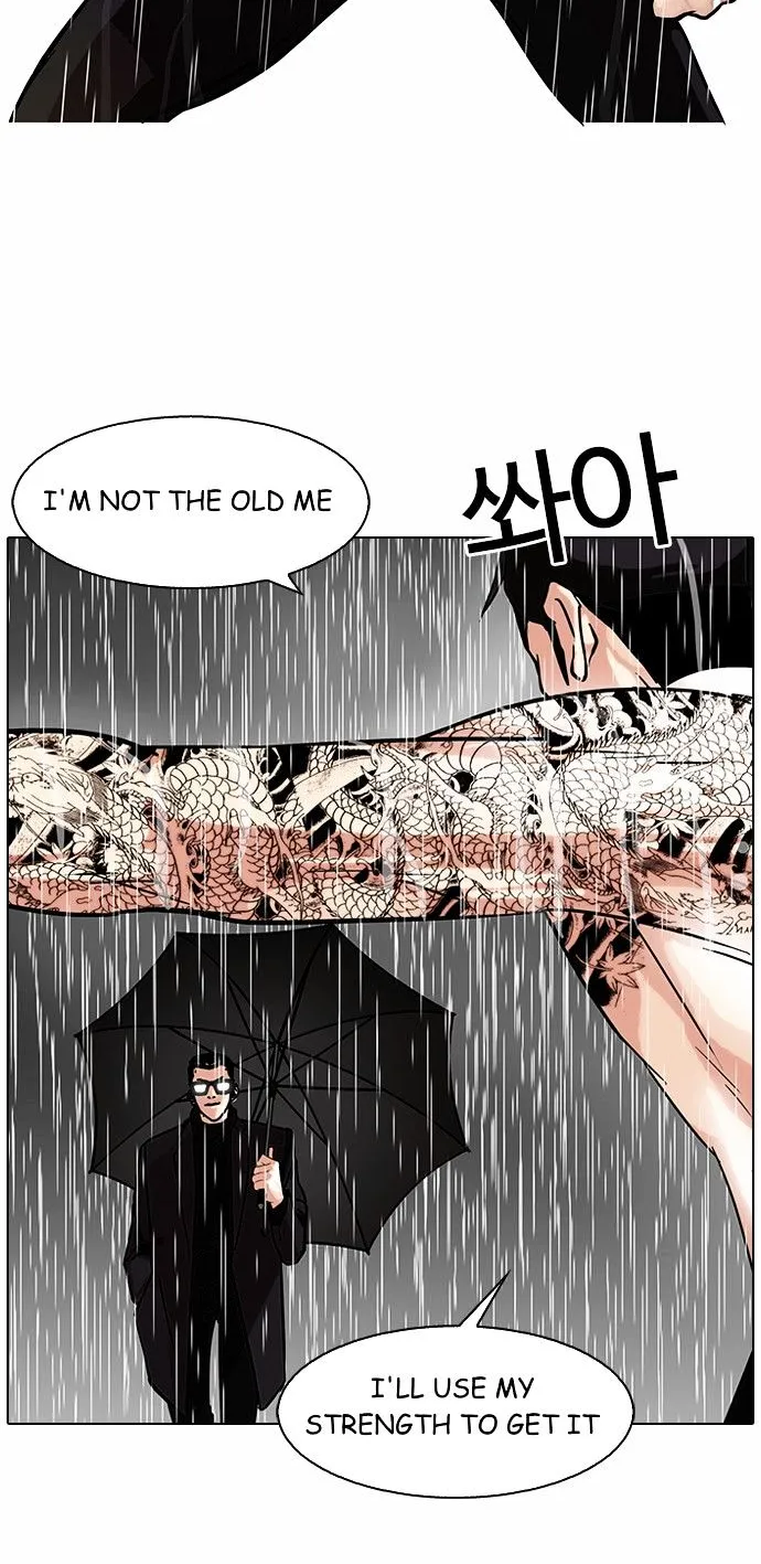 Lookism Zinmanga X Chapter 89 Page 18