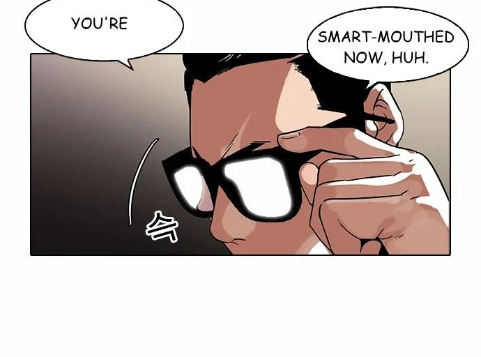 Lookism Zinmanga X Chapter 89 Page 24