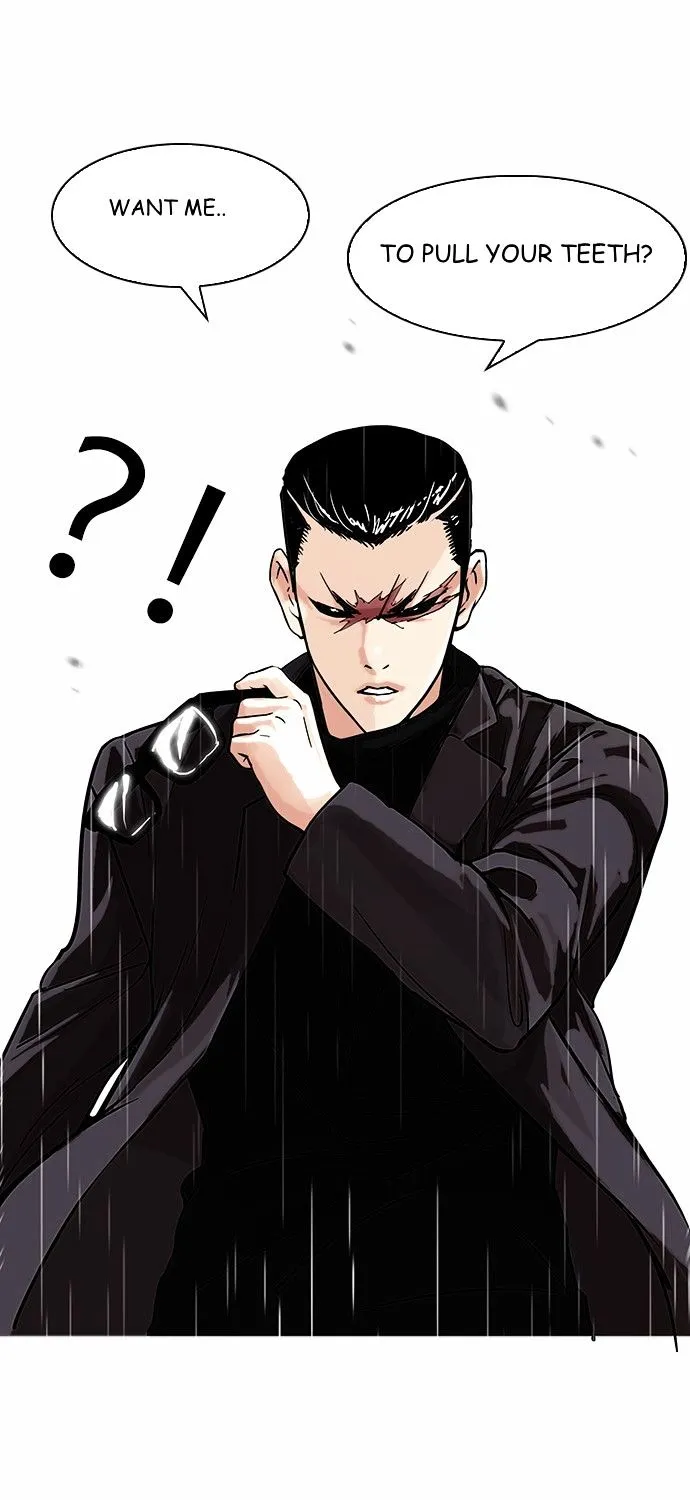 Lookism Zinmanga X Chapter 89 Page 25