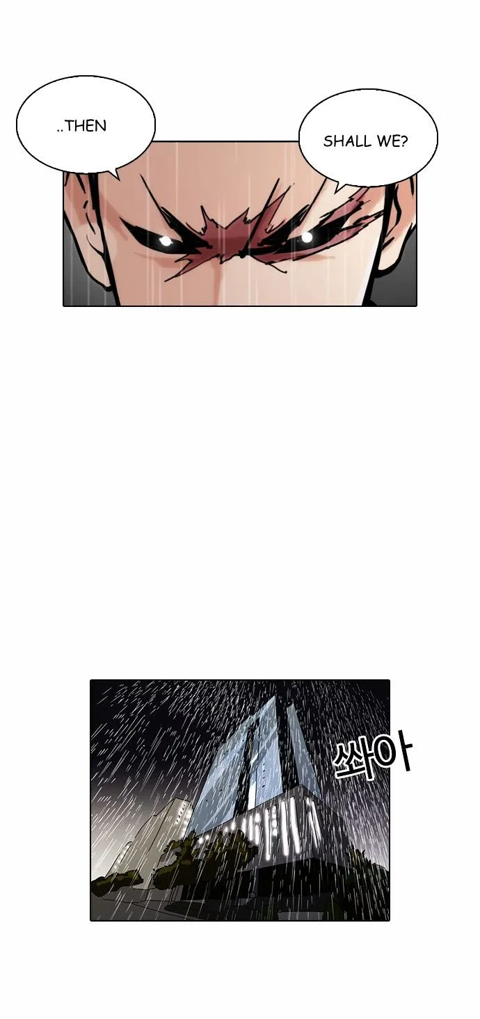Lookism Zinmanga X Chapter 89 Page 27
