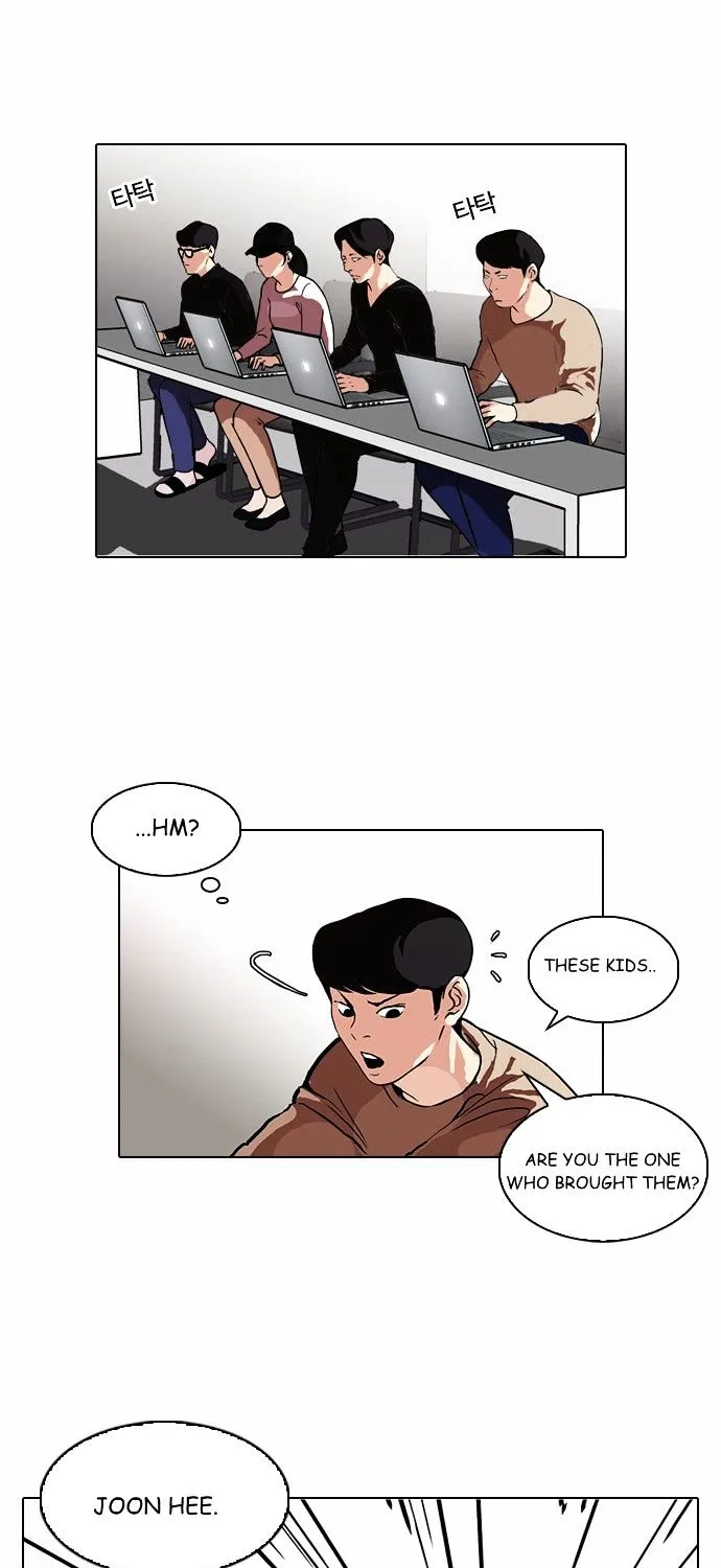 Lookism Zinmanga X Chapter 89 Page 28