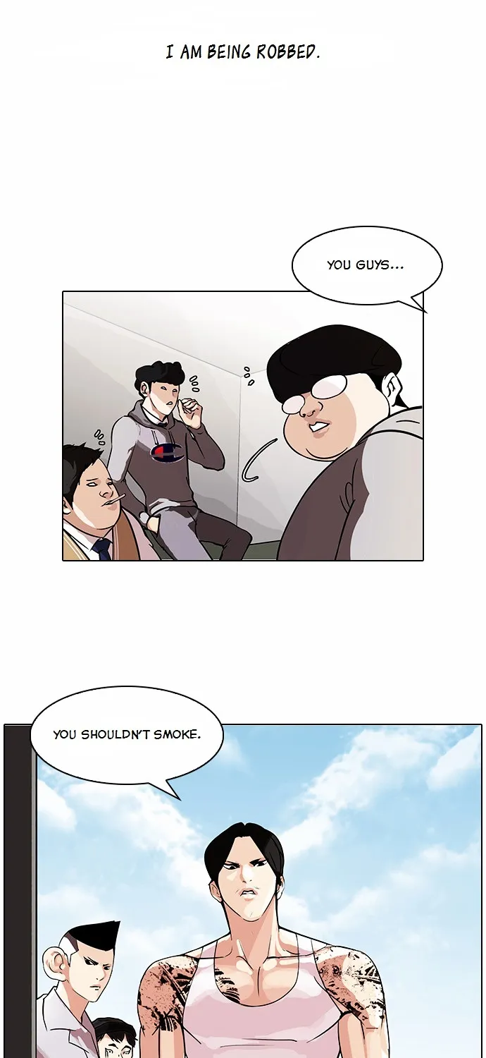 Lookism Zinmanga X Chapter 80 Page 7
