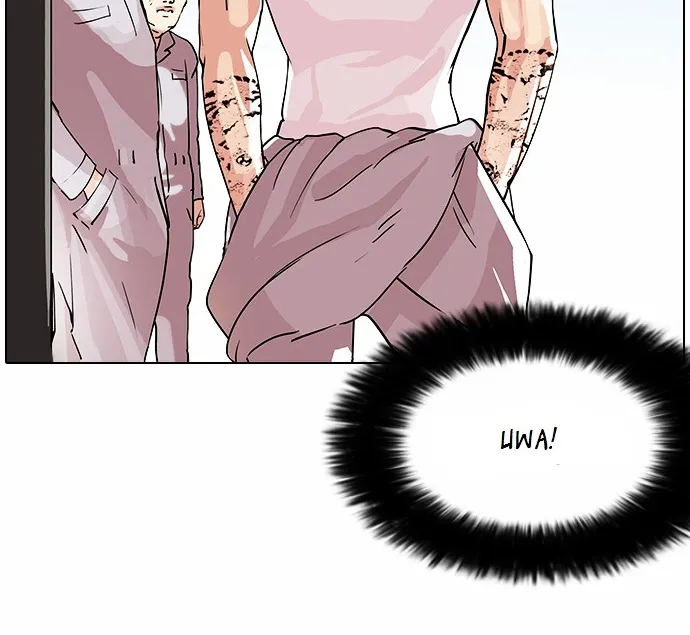Lookism Zinmanga X Chapter 80 Page 8