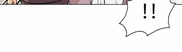 Lookism Zinmanga X Chapter 80 Page 16