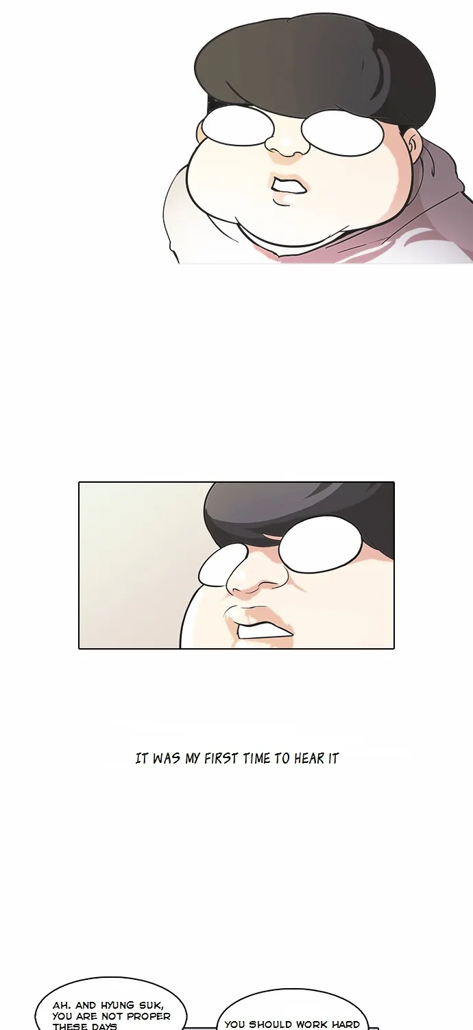 Lookism Zinmanga X Chapter 80 Page 23