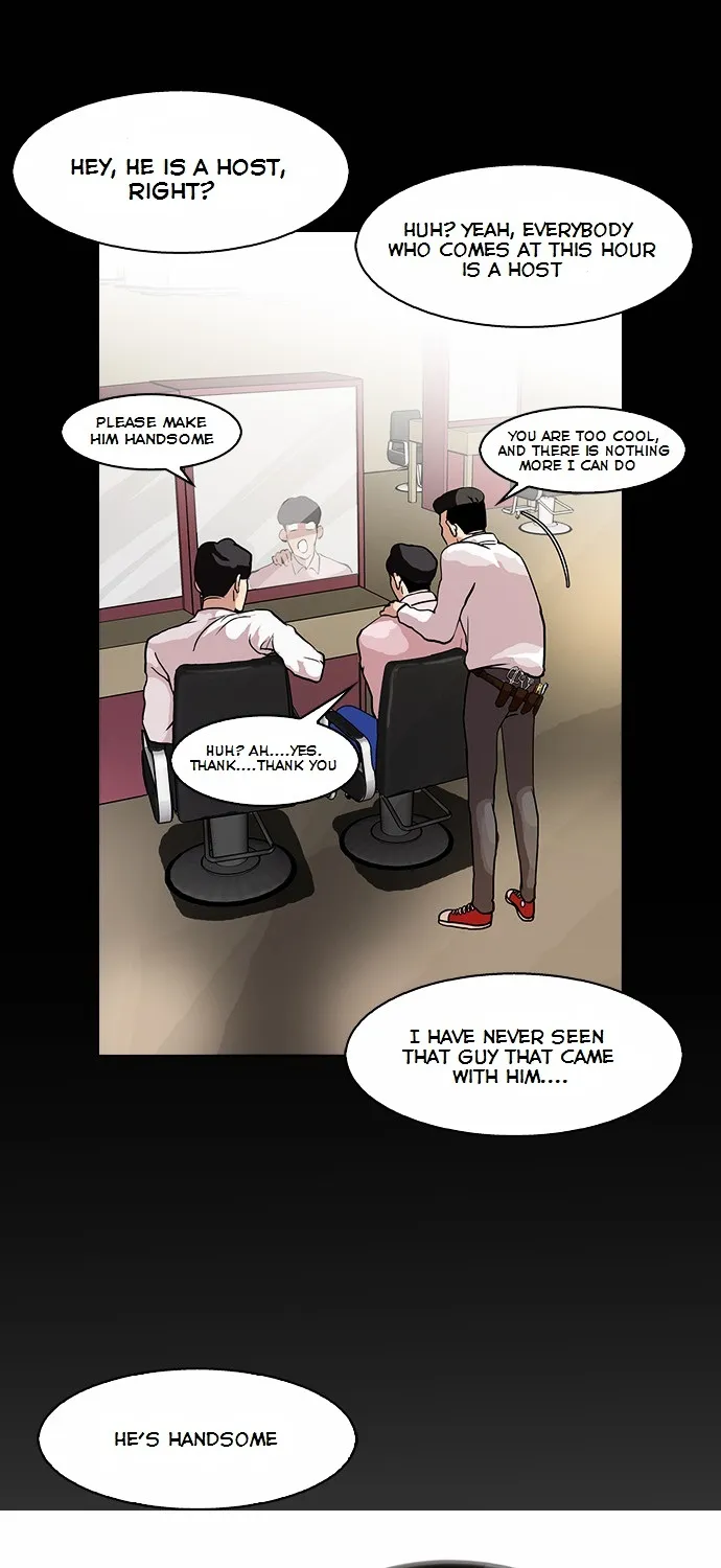 Lookism Zinmanga X Chapter 79 Page 25