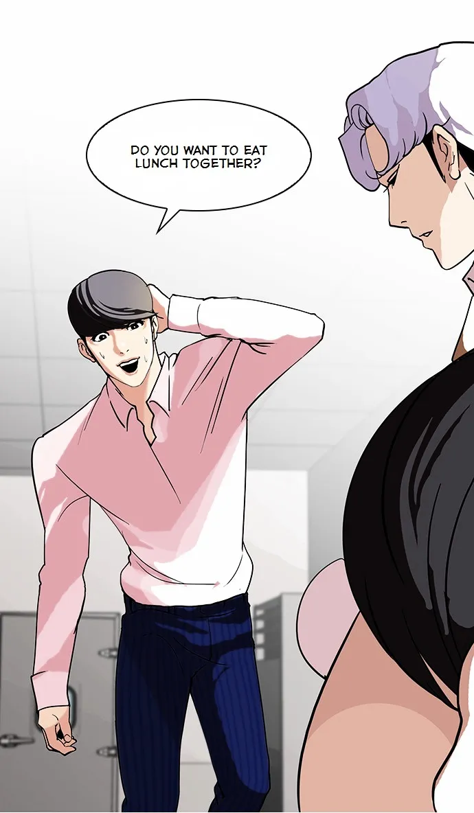 Lookism Zinmanga X Chapter 79 Page 38