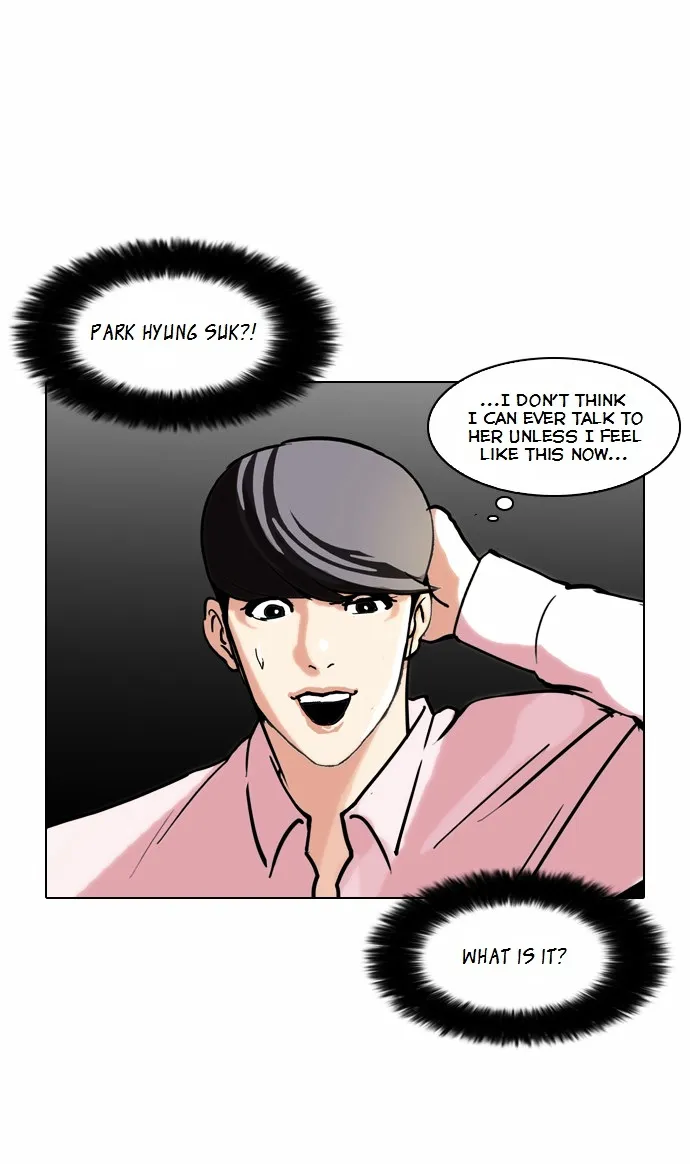 Lookism Zinmanga X Chapter 79 Page 39