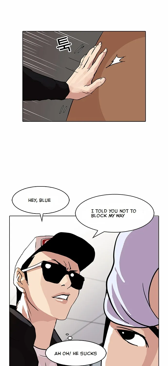 Lookism Zinmanga X Chapter 79 Page 44